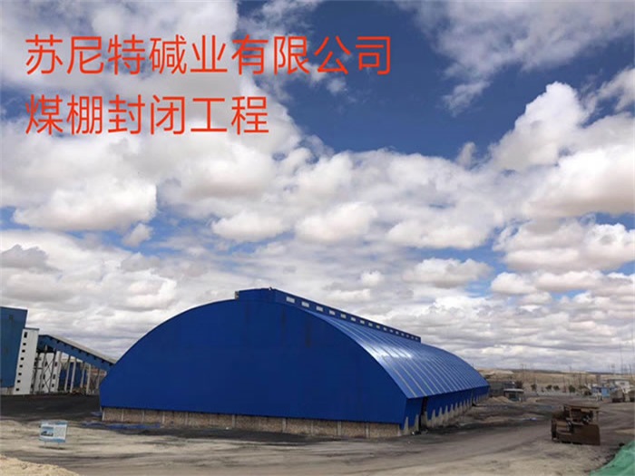 天门亿优网架钢结构工程有限公司